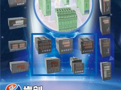 智能隔離器 智能配電器 安全柵-上?？蟿搩x器儀表有限公司
